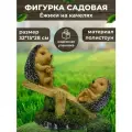 Большая садовая фигурка Ежики на качелях декор для дачи, сада и огорода