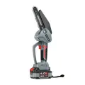 Аккумуляторная бесщеточная цепная пила Profipower MKGST-18V (Li-ion-2шт, 2.0Ач, 0-4500 об/мин, З/У, коробка) E0097