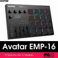 MIDI-контроллер Avatar EMP-16