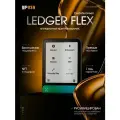 Аппаратный криптокошелек Ledger Flex Oxidate Green 2026, новая модель на русском языке - холодный кошелек для криптовалют от официального реселлера BIP39