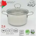 Кастрюля Кухар Лотос Классика 2,0л нерж ст. кр.