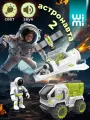 Космический корабль WiMi, ракета с луноходом и 2 космонавтами
