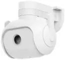 IP камера уличная IMILAB EC5 Floodlight Camera (CMSXJ55A), 2K/1296p, White 6971085313580