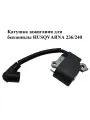 Катушка зажигания (магнето) для бензопилы HUSQVARNA 236/240