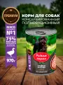 Родные корма 970 г консервы для собак гусиные кусочки в соусе по-старорусски 1х6