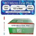 Шприц BD MicroFine Plus. Объем - 1 мл. Шкала - U-40. Игла - 30 G (0,3 x 8 мм), интегрированная. 100 шт.