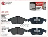 Колодки Тормозные Передние Ford Focus Ii, Iii, C-Max, Kuga, Mazda, Volvo Oem 1223682 ADR арт. ADR 281411
