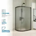Душевой уголок GWMPKB018RB 95x80x200 см, цвет фурнитуры черный матовый, стекло матовое закаленное 6 мм