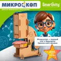 Деревянный конструктор Smartivity SMRT1139 Микроскоп, развивающий