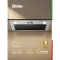 Вытяжка для кухни встраиваемая ILVITO ICI Crespino IM 560, встраиваемая, 52 см, кухонная вытяжка, вытяжка на кухню
