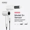 Фен-стайлер REMEZ Model S+ с функцией SENSOR, насадки для локонов Coanda30 и Coanda40, ионизация, 9 режимов, турмалин