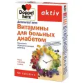 Доппельгерц актив витамины д/больных диабетом таб., 60 шт., 1 уп.