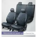 Комплект чехлов для Chevrolet Niva с 16г. / LADA Niva Travel с 20г. Экокожа, ромб, черный, синяя строчка.