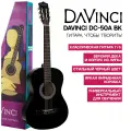 DAVINCI DC-50A BK - Гитара классическая 7/8