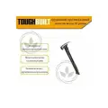 TOUGHBUILT Молоток Универсальный 510г