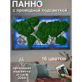 Панно на стену для интерьера со мхом Карта мира с подсветкой от сети
