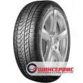 Зимние автомобильные шины WestLake ZuperSnow Z-507 255/40 R18 99V XL