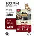 ACANA Highest Protein Indoor Cat (Курица, лосось, форель) для кошек, 4,5 кг