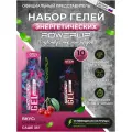 Powerup / Энергетические гели CHERRY COLA 35г * 10шт +Натрий