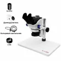 Тринокулярный микроскоп Kaisi 350E V1.1