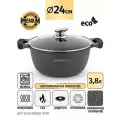 Кастрюля с крышкой 3,8л