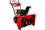 Бензиновый снегоуборщик самоходный DDE ST9070LE 796-658 (9 л. с, ширина 71 см, скорости +6/-2, колеса 14, управление на панели, электрический старт, фара)