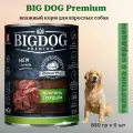 Зоогурман BIG DOG Premium Телятина с сердцем влажный корм 6шт*850гр