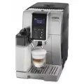 Кофемашина DeLonghi Dinamica ECAM350.55. SB