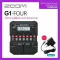 Процессор Zoom G1 Four Guitar Multi Effect Мультиэффектный процессор (Содержать Адаптер EU)