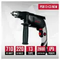 Дрель ударная электрическая P.I.T. PSB13-C3 NEW, 710 Вт, реверс, регулировка об. 0-3000