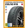 Шина 235/50R19 Compasal Winter Stud 103 T Xl Зимняя для легковых автомобилей и кроссоверов