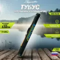 Тубус для удочек Aquatic / Акватик Т-110, длина - 132 см, диаметр - 11 см, цвет: синий