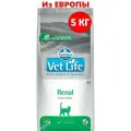Сухой корм Farmina Vet Life Cat Renal сухой корм для взрослых кошек при заболеваниях почек 5 кг