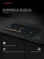 Газовая варочная панель Kuppersberg FV 9 TGRZ ANT Bronze