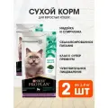 PRO PLAN NATURE ELEMENTS CAT DELICATE DIGESTION для взрослых кошек с чувствительным пищеварением с индейкой (1,4 + 1,4 кг)