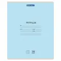 Тетрадь школьная 18л, А5 Brauberg Классика New (клетка, обложка картон) синяя (105699), 60шт.