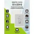 Электронная книга ONYX BOOX Go 6 Gen II (E Ink Carta Plus 6, 32ГБ, Android 11, белая).