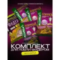 Прикормка для рыбалки Формула Ассорти фидер метод донка 5 шт