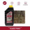 Кислотный краситель для бетона KODIAK F7090 (1 Л)