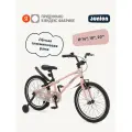 Велосипед двухколёсный Junion Urbi алюминиевая рама, 2 поддерживающих колеса, 20, розовый