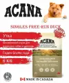 Корм ACANA Singles Free-run Duck (Утка) для собак, 6 кг