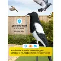 Отпугиватель птиц Сорока