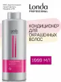 Кондиционер для окрашенных волос Color Radiance, 1000 мл
