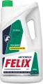 Антифриз Felix арт. 430206039