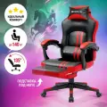 Кресло Defender Diablo (черный/красный)