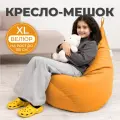 Кресло мешок Груша XL желтый Велюр