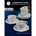Кофейный набор 8 предметов на 4 персоны Tudor England Royal Whitehall