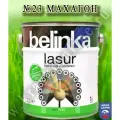 BELINKA LASUR №23 Махагон 2,5л Пропитка-лазурь для древесины