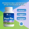 Прост Плюс, Prost Plus, Vitaline, 320 мг