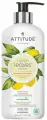 ATTITUDE Экологичное Жидкое мыло листья лимона 473 мл